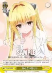 TL/W37-027 U ダークネス計画
