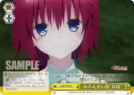 TL/W37-031 RR “お座り”美柑