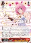 TL/W37-058 RR モモ・ベリア・デビルーク