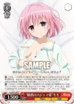 TL/W37-059S SR “魅惑のパジャマ姿”モモ