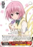 TL/W37-065 U “仲良し？三姉妹”ララ