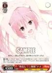 TL/W37-070 U “ふりふりシャーペン”ララ
