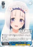 TL/W37-095 C “お片付け中”春菜？