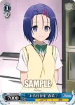 TL/W37-095 C “お片付け中”春菜？