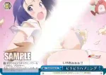 TL/W37-100 CC 拘束ハプニング