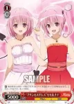 TL/W37-P04 PR “プリンセスドレス”美柑＆ララ