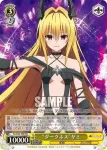 TL/W37-T08 TD “読書中”ヤミ