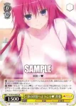 TL/W42-005 R “ミニスカメイド服”ネメシス
