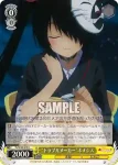 TL/W42-019 C “大切な家族”芽亜