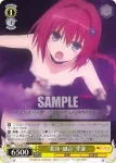 TL/W42-021 C “大ピンチ！”恭子