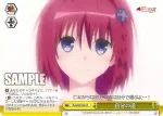 TL/W42-031 RR “仲良し兄妹”美柑