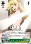 TL/W42-041 U “お出迎え？”唯