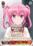 TL/W42-063 U “スイーツのお誘い”ナナ