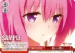 TL/W42-077 CC Rain～また、今までのように～