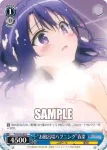 TL/W42-083S SR “お風呂場ハプニング”春菜