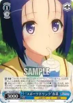 TL/W42-087 U “スポーツドリンク”春菜