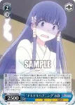 TL/W42-087 U “スポーツドリンク”春菜
