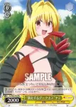 TL/W42-P03 PR “真夏のビーチサイド”唯