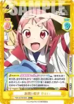 TOP/001B-003 RR 麻痺毒入りタコ焼き？ やよい