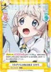 TOP/001B-042S C+ 大財閥の令嬢 さえか