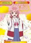 TOP/001B-P001 NBP 阪本 やよい