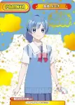 TOP/001B-P002PP PP 高橋 よもぎ
