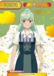 TOP/001B-P006 NBP 秋鹿 いろは