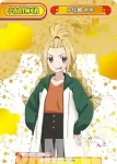 TOP/001B-P010 NBP 小松崎 みゆ