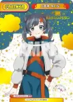 TOP/001B-P014 NBP 石屋 もね