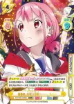 TOP/PR-0005 PR 最強の、お笑い決戦へ――。 やよい