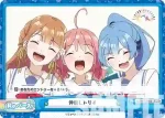 TOP/PR-0002S PR+ 仲良しトリオ