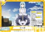 TS/001B-099 Re 爽快な朝