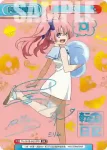 TS/001B-P012PP PP ミリム