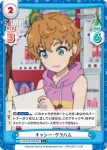 U149/001B-095S[IMC] C＋ キャシー・グラハム