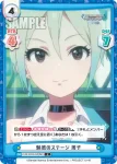 U149/001B-099S[IMC] C＋ 魅惑のステージ 周子