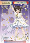U149/001B-P003S[IMC] NBP 赤城 みりあ