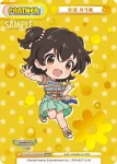 U149/001B-P003S[IMC] NBP 赤城 みりあ