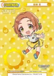 U149/001B-P007PP[IMC] PP 龍崎 薫