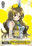 VR/W22-001R RRR 心を開いたひまわり