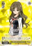 VR/W22-006 R ビビッドイエロー