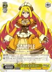 VR/W22-007 U 天才ハッカー ひまわり