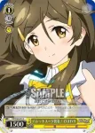 VR/W22-015 C オペレーション！ ビビッドイエロー