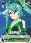 VR/W22-024 R オペレーション！ ビビッドグリーン