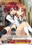VR/W22-065 C 新聞配達 あかね