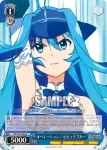 VR/W22-086 R オペレーション！ ビビッドブルー