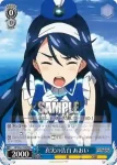 VR/W22-T10 TD 私服のあおい