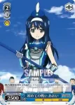 VR/W22-T13 TD パレットスーツ装着！ あおい