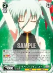 VS/W50-017 U 先輩たちの教え フーカ