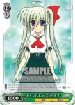VS/W50-019 C ご先祖つながり ファビア