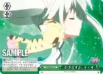 VS/W50-034 RR それでも前向き ヴィヴィオ